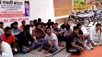 जोधपुर: लवली कंडारा एनकाउंटर मामला, वाल्मीकि समाज ने सीबीआई जांच की मांग, देखें खबर