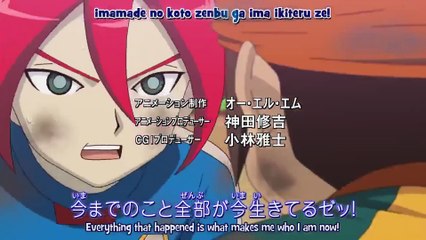 Inazuma Eleven Ep 71 Ita - La partita inaugurale!