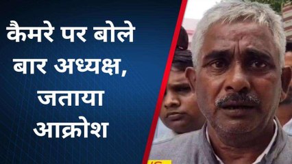 अंबेडकर नगर: अक्रोशित वकीलों की रणनीति रही सफल, पुलिस को चकमा देकर ऐसे जलाया पुतला