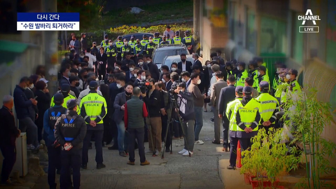 [다시 간다]박병화 출소 300일…늘어나는 빈집