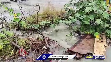 Drainage Water Flowing On Road At Meerpet _ Hyderabad Rains _ V6 News