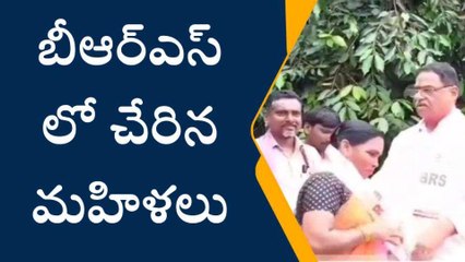 పెద్దపల్లి: బీఆర్ఎస్ లో చేరిన మహిళలు