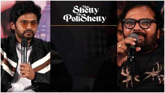 Naveen Polishetty ను క్లిష్టమైన ప్రశ్నతో తికమక పెట్టిన రిపోర్ట్ | Telugu Filmibeat