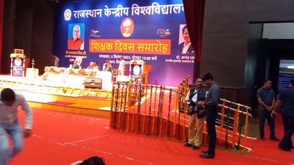 Governor Kalraj Mishra: विद्यार्थियों को प्राचीन ऋषि-मुनियों की तरह तैयार करें शिक्षक