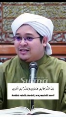 Doa agar di berikan jodoh