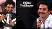 Naveen Polishetty vs Suresh Kondeti ఇది సరదా యుద్ధం Full Fun | Telugu Filmibeat