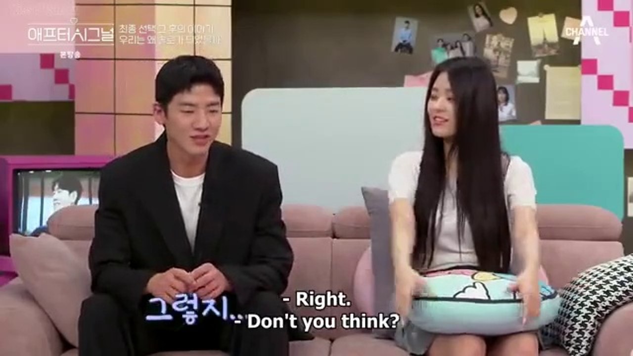 After Signal (2023) EP.3 ENG SUB