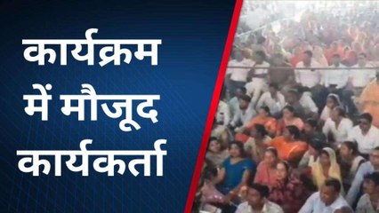 चित्तौड़गढ़: जन्मदिन के मौके पर विधायक का शक्ति प्रदर्शन, कार्यकर्ताओं ने यूं किया डांस, देखें