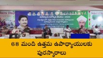 మన్యం: జిల్లాలో 68 మందికి ఉత్తమ ఉపాధ్యాయుల పురస్కారాలు