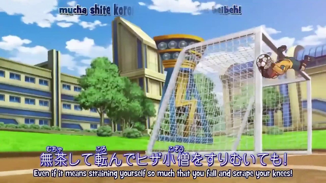 Inazuma Eleven Ep 75 Ita - Un duro confronto tra Mark e Archer!