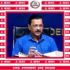 मोदी सरकार पर बरसे दिल्ली सीएम l _गठबंधन से ये लोग इतना बौखलाये हुए हैं कि...._-अरविंद केजरीवाल