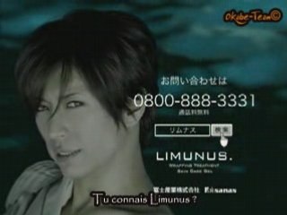 [VOSTFR] CM Gackt - Limunus