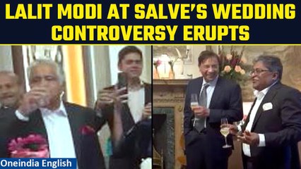 Download Video: Harish Salve's Wedding: Former IPL Chairman Lalit Modi's presence sparks controversy | Oneindia News