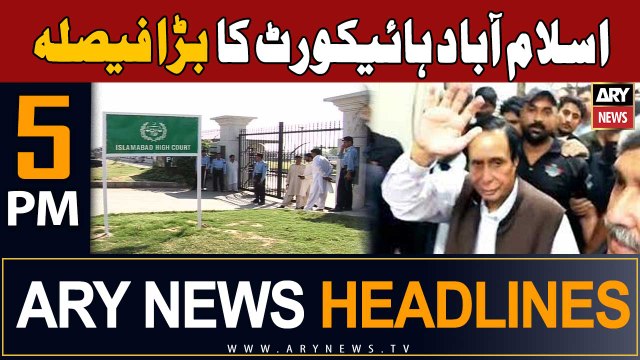 ARY News 5 PM Headlines 5th September 2023 | Islamabad High Court Big Decision