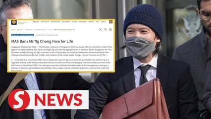 Monetary Authority of Singapore bans Roger Ng for life