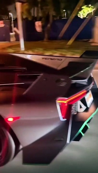Lamborghini Veneno