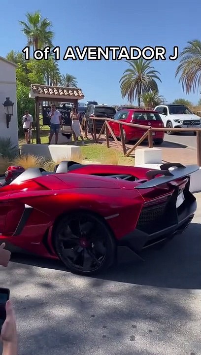 Lamborghini Aventador J