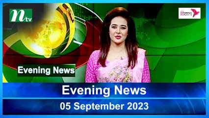 Evening News | 05 September 2023 | NTV Latest News Update