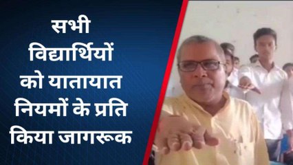 मुरादाबाद: सभी छात्र-छात्राओं को दिलाई सड़क सुरक्षा की शपथ