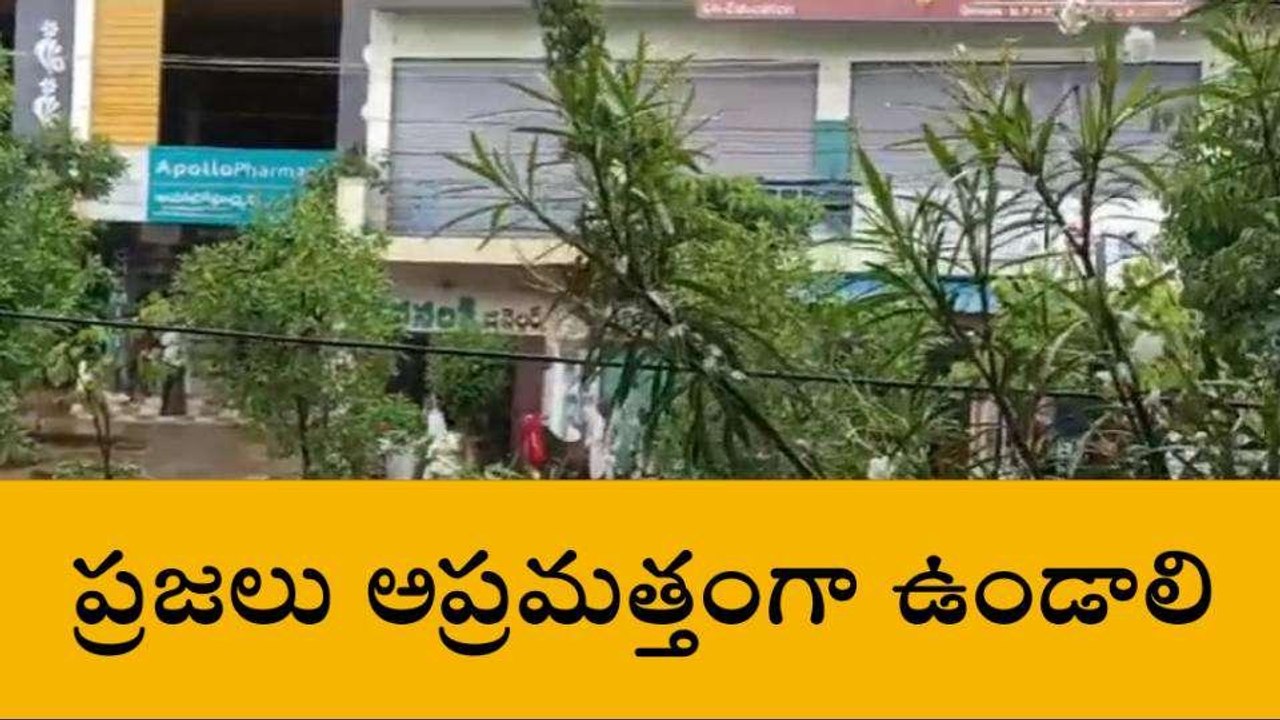 జనగామ: జిల్లా వ్యాప్తంగా భారీ వర్షం