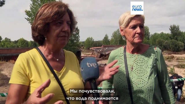 Непогода в Испании: не менее пяти погибших