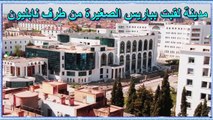 Sidi Bel Abbes Algerie   ❤  ❤     مدينة لقبت بباريس الصغيرة من طرف نابليون