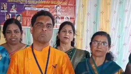 रतलाम: अंतरराष्ट्रीय मानव अधिकार फाउंडेशन महिला वीक द्वारा शिक्षक सम्मान समारोह का आयोजन