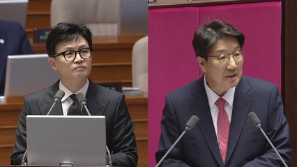 한동훈 "김만배 선거 공작 실제 있었으면 중대범죄" / YTN