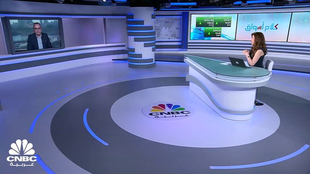 الثلاثيني المصري يغلق فوق 19000 نقطة لأول مرة في تاريخه