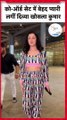 Co Ord Set में Airport पर Spot हुईं Divya Khosla Kumar #shorts #bollywood #livehindustan