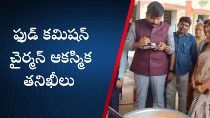 తిరుపతి జిల్లా: ఆయన వస్తే అందరికీ హడల్
