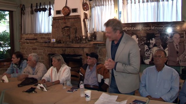 Τους υποψήφιους του συνδυασμού του στην Ευρυτανία παρουσίασε ο Απόστολος Γκλέτσος