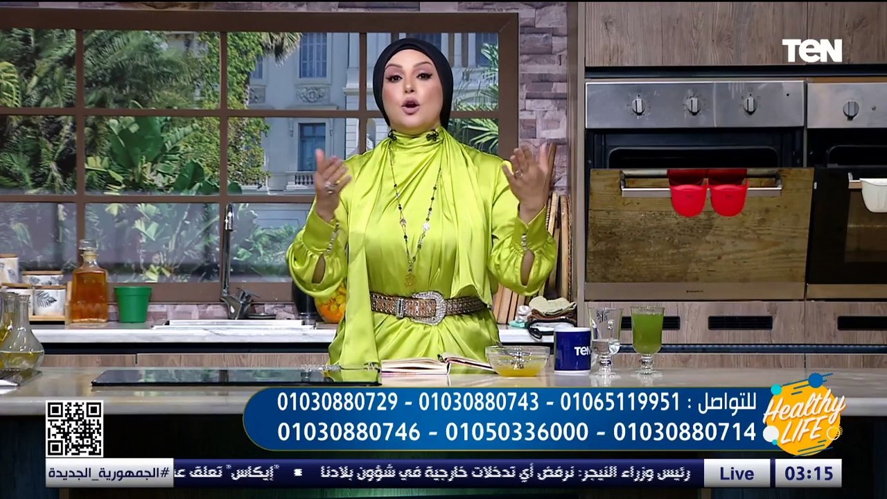لو عايز تخس وما تحرمش نفسك من اي حاجة يبقى لازم...