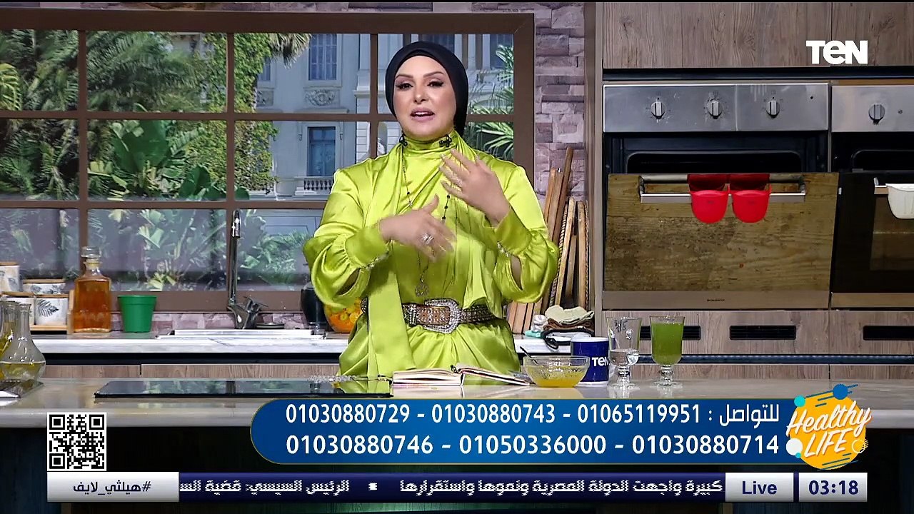 عادات خاطئة تسبب السمنة ونصائح للتخسيس بدون حرمان | Healthy Life