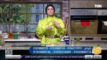 مش أي دواء تخسيس ناخده.. نصائح هامة قبل تناول هذه الأدوية من د. هبة ياسر