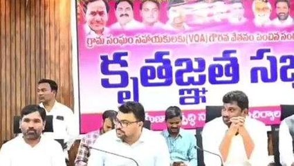 మంచిర్యాల: బాల్క సుమన్ ఆధ్వర్యంలో కృతజ్ఞత సభ