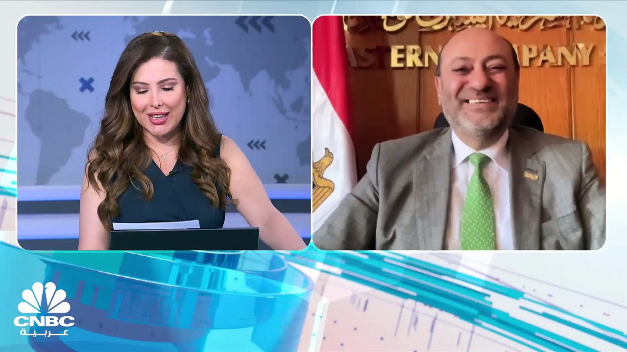 الرئيس التنفيذي للشركة الشرقية "إيسترن كومباني"...