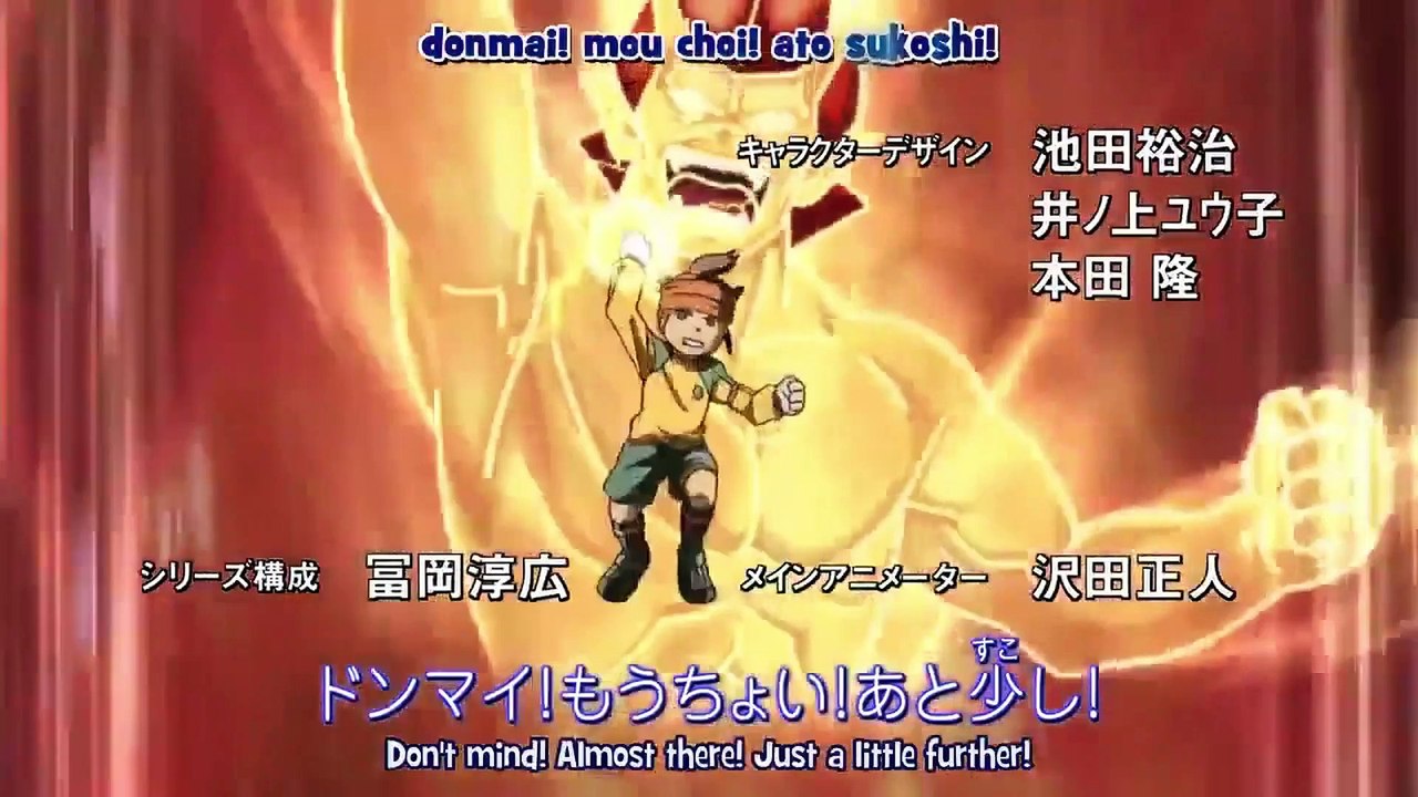 Inazuma Eleven Ep 81  Ita - Una decisione inaspettata