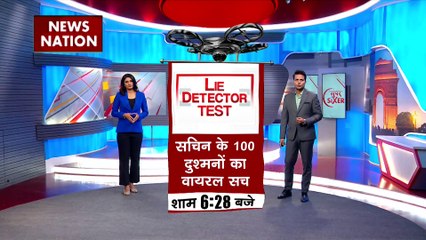 Super Sixer : Brazil में भारी बारिश ने मचाई तबाही