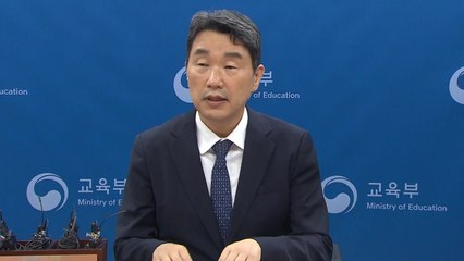 이주호 "추모제 참여 교사 징계 안 할 것...매주 소통" / YTN