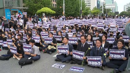 교원단체 "징계방침 철회 환영"...근본 대책 실행 촉구 / YTN