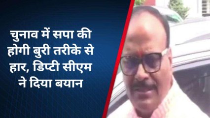 डिप्टी सीएम ब्रजेश पाठक का सपा पर हमला, बोले जब सपा हारती तो ऊलजलूल बयान देती है