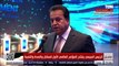 الرئيس السيسي يشهد انطلاق المؤتمر العالمي للسكان والصحة بالعاصمة الإدارية