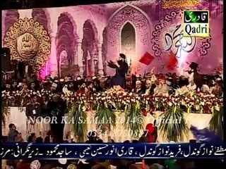 Meri darkan main YA NABI _ Muhammad Owais Raza Qadri Sb _ NOOR KA SAMAA