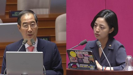 한덕수 "尹-이재명, 지금 상황에서 만나기 어려워" / YTN