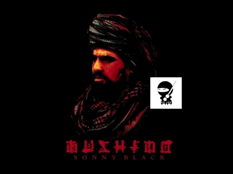 Bushido - sporttasche