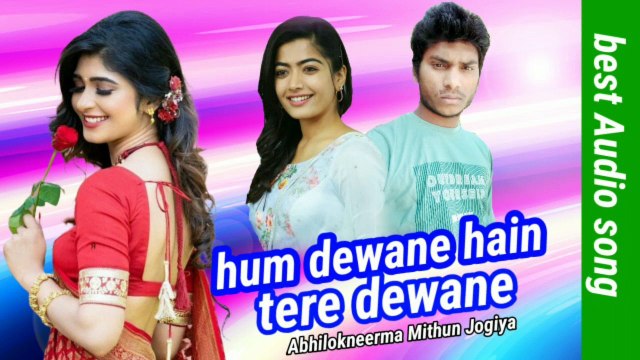 Hum dewane hai dewane tere Diwane Superhit Mithun jogiya audio MP3 Song