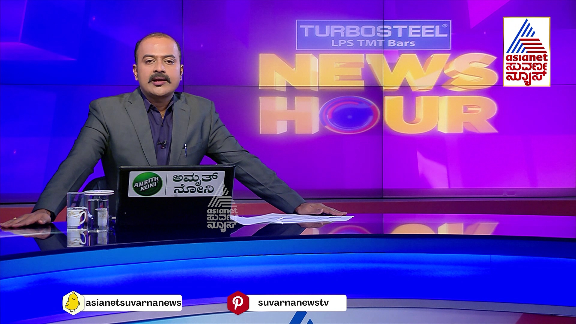 ದೇಶಕ್ಕೆ ಭಾರತ, ಇಂಡಿಯಾ ಹೆಸರು ಹೇಗೆ ಬಂತು? ಇದೀಗ ಬದಲಾವಣೆ ಚರ್ಚೆ ಯಾಕೆ?