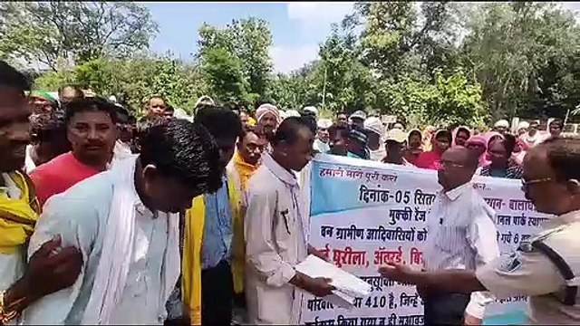 बैगा आदिवासियों ने लगाई न्याय की गुहार