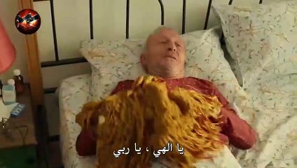 HD الياقوت - الحلقة 1 الفصل الأول - مترجم part 1/1